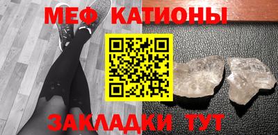 тгк Будённовск