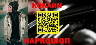 СК Бузулук