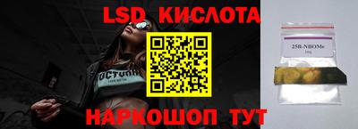 СК Бузулук