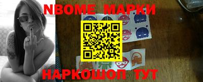 мдпв Бугуруслан