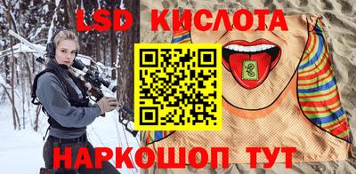 мдпв Бугуруслан