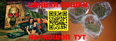 мдпв Бугуруслан