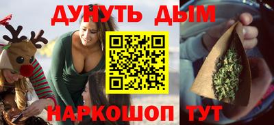 меф VHQ Малоярославец