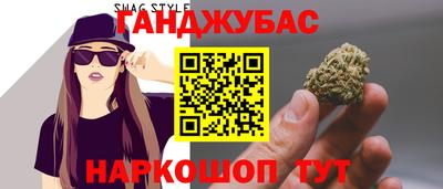 тгк Будённовск