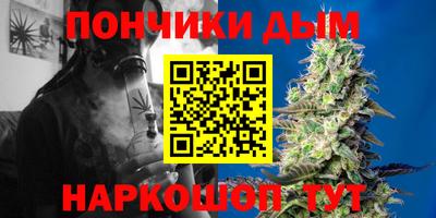 СК Бузулук