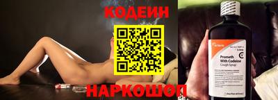 СК Бузулук