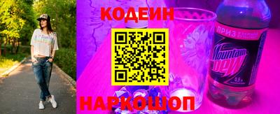 СК Бузулук