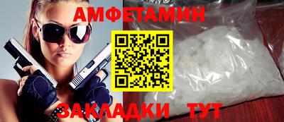тгк Будённовск