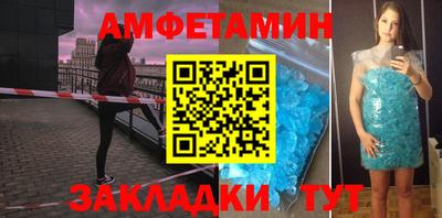 тгк Будённовск