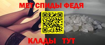 СК Бузулук