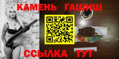 СК Бузулук