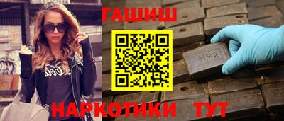 СК Бузулук