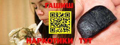 СК Бузулук