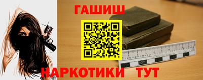 тгк Будённовск