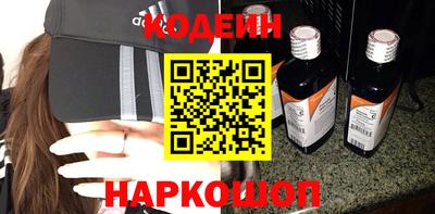тгк Будённовск