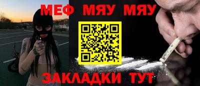 СК Бузулук